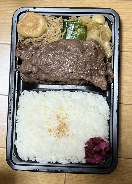 Mishima Tei Takashimaya Kyoto Ten photo 5