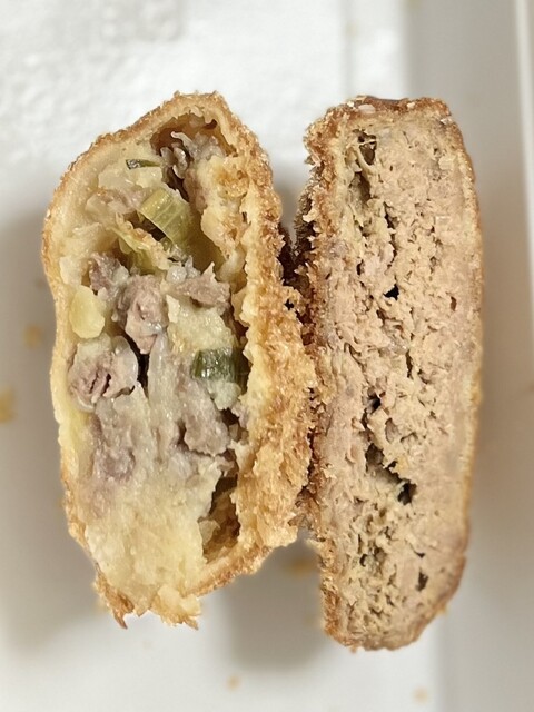 Mishima Tei Takashimaya Kyoto Ten photo 3