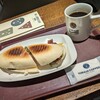 トラジャコーヒー 京阪シティーモール店
