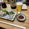 大衆酒場 増やま