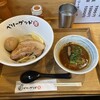 ベリーグッド麺
