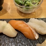 Sushi Aoi - 