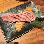 焼肉陽山道 - ドラゴンタン塩