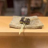 焼鳥 ひげぼうず - 