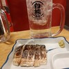 Shirokuma Sutoa - 特製酎ハイと焼締め鯖