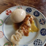 手打うどん 町川 - 