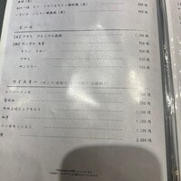 名駅 鮨 天野 - 