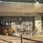 CICOUTE BAKERY  - 