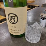 なんばしょっと？ - 芋焼酎 まるにし 黒麹