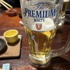 ここ一軒で山口県 アンド吉祥 新山口店