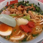 山岡家 - 旅人的早死三段活用