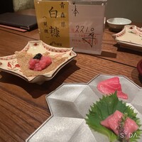 蕎庵 三たて - 