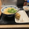 丸亀製麺 熊谷店
