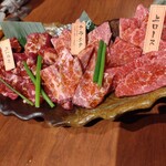 Yakiniku Icchou - 