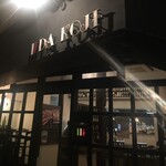 ダコージ - お店外観