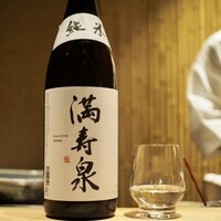 鮨 豊 - 