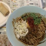 ダパイダン105 - 