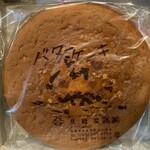 バターケーキの長崎堂 - 