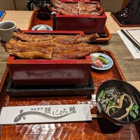 にょろ助 銀座 - 