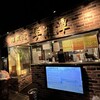 中国湖南料理 李湘潭 湘菜館