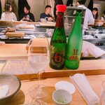 Iito Sushi Washoku - 