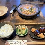 山本屋 - 