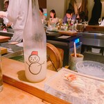 Iito Sushi Washoku - 