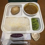 欧風カレー オーベルジーヌ - 