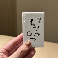 銀座 ちかみつ 六丁目 - 
