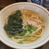 手打うどん すみた