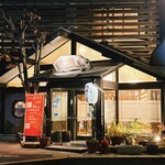 魚夏 - お店のお向かいに駐車場あります
            魚夏さん