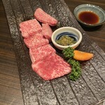 Wagyuu Yakiniku Kouki - 