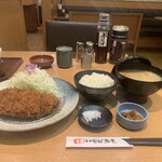 Tonkatsu Inabawakou - 