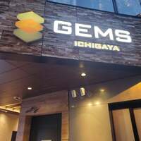 出汁しゃぶおばんざい おかか 市ヶ谷 - 