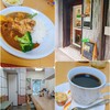 Cafe de Curry - 