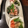 けんけん