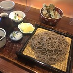 Gensoba Roan - 