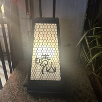 日本料理 晴山 - 