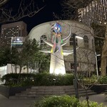 バー エグザゴーヌ - R6.1  数寄屋橋公園・後ろの泰明小学校先の泰明通り沿いウエストビル5階に店舗有り