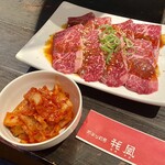 あぶり厨房 我風 - 