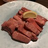 焼肉トラジ 恵比寿庵店
