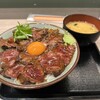 金沢肉食堂 百番街店