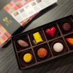 チョコレートハウス 長崎空港ウィング店 - 