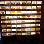 NAGAHAMAらーめん - メニュー