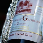 ベッラ・ヴィスタ - ニュイ サン ジョルジュ レ シャリオ ミシェル グロ　2011