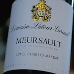 ベッラ・ヴィスタ - ムルソー キュヴェ シャルル マキシム ブラン ラトゥール ジロー  2020