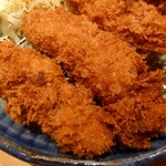 Tonkatsu Masaru - 