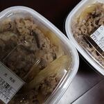 Sukiya - 大盛り牛丼弁当