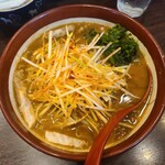 Kura De Ramen - 