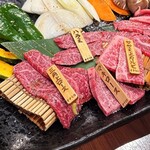 焼肉 ONAKANOMIKATA - 極上肉盛り・2人前（税込6,050円）